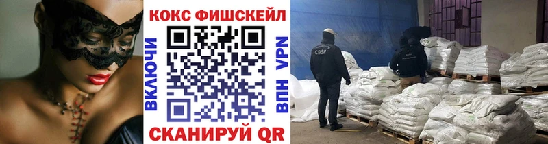 COCAIN Эквадор Октябрьск