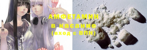 mdpv Михайловск