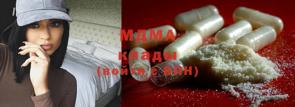 мет Наволоки
