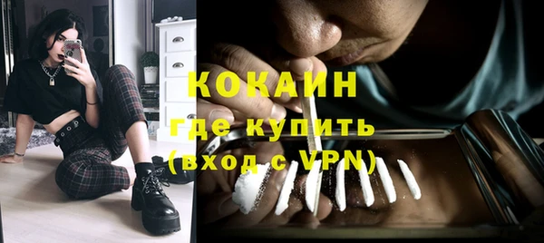 гидропоника Михайловка