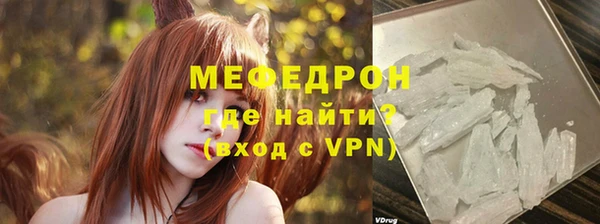 не бодяженный Михайлов