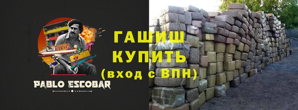 не бодяженный Михайлов