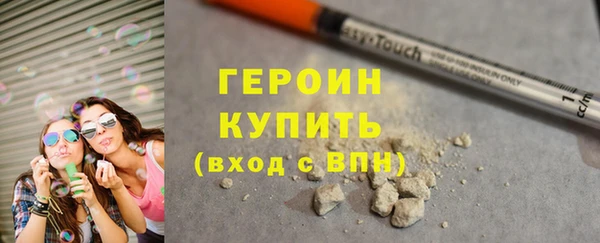 mdpv Михайловск