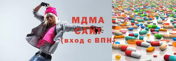 мет Наволоки
