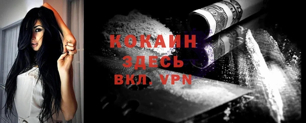 гидропоника Михайловка