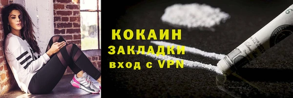 гидропоника Михайловка