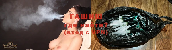 не бодяженный Михайлов