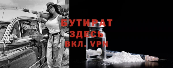 mdpv Михайловск