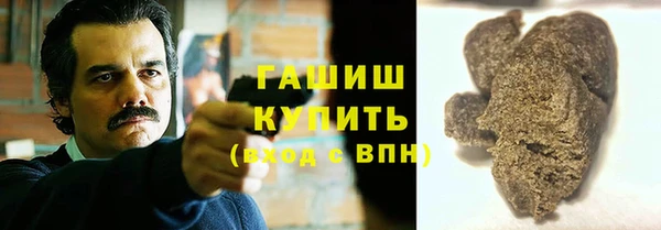 не бодяженный Надым