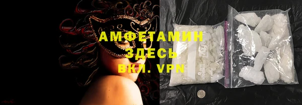 не бодяженный Михайлов