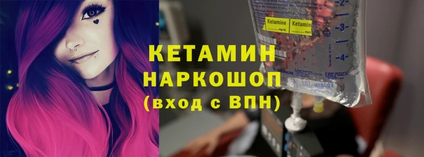 гидропоника Михайловка
