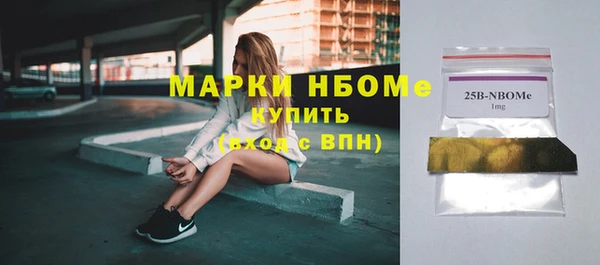 jwh Кизел