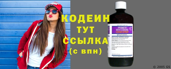 мет Наволоки