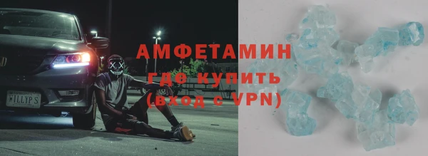 mdpv Михайловск