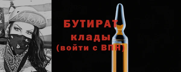 гидропоника Михайловка