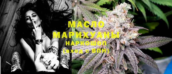 эйфоретик Навашино