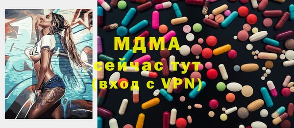 не бодяженный Михайлов