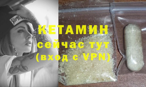 не бодяженный Михайлов