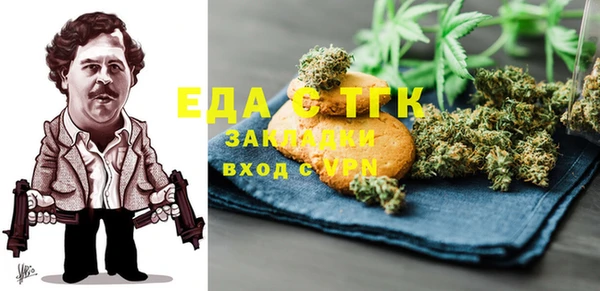 гидропоника Михайловка
