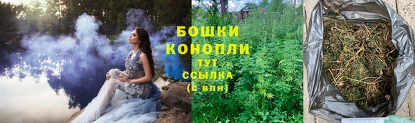 мяу мяу мука Горнозаводск