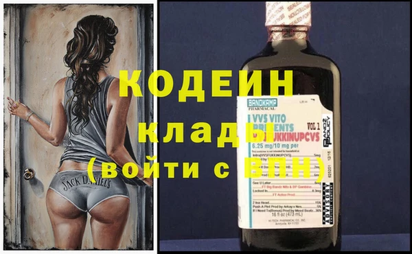 не бодяженный Михайлов