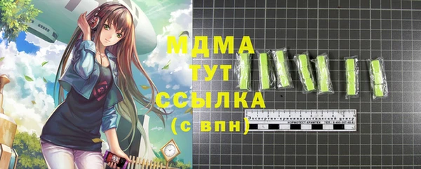 mdpv Михайловск