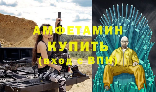 гидропоника Михайловка