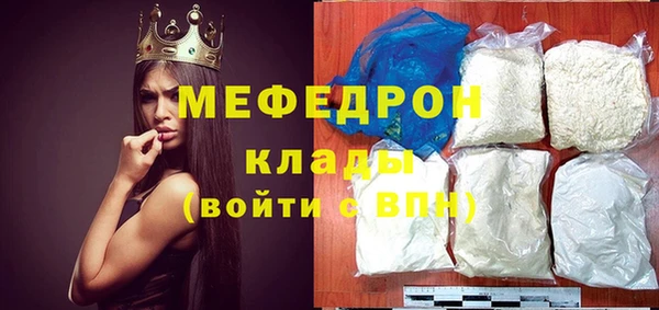 mdpv Михайловск