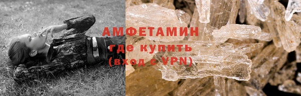 гидропоника Михайловка