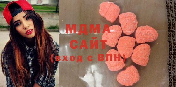 не бодяженный Михайлов