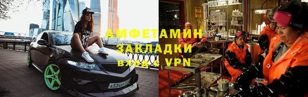 не бодяженный Михайлов