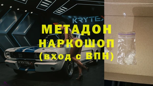 mdpv Михайловск