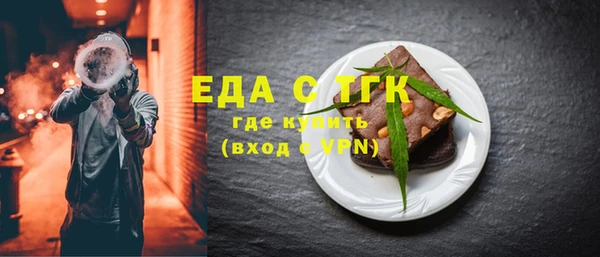не бодяженный Михайлов