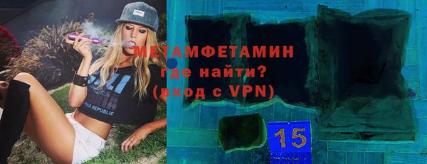 mdpv Михайловск