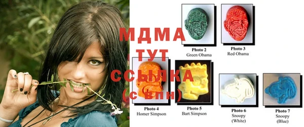 мет Наволоки