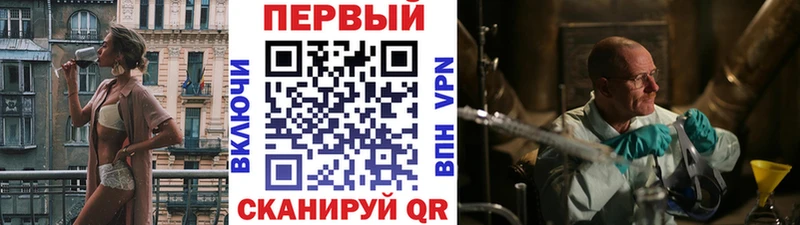 Метамфетамин пудра  продажа наркотиков  Октябрьск 